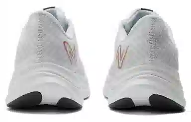 New Balance NB FuelCell Propel V4