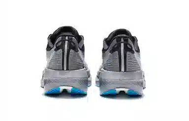 Saucony Triumph 21