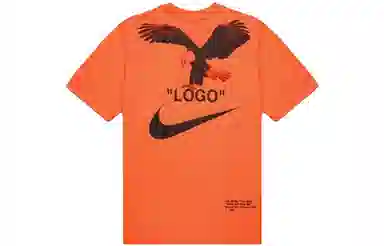 Nike x OFF-WHITE T