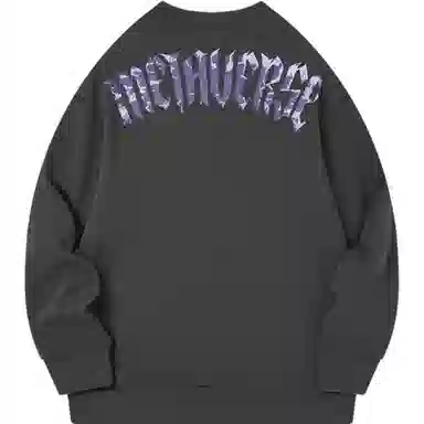 Peak Casual Series Crewneck Sweatshirt