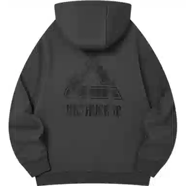 PEAK Hoodie Magnet Grey