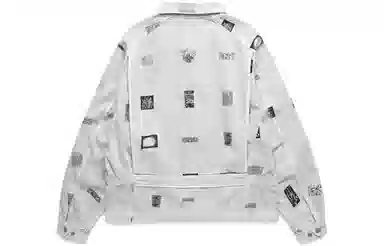 Cav Empt