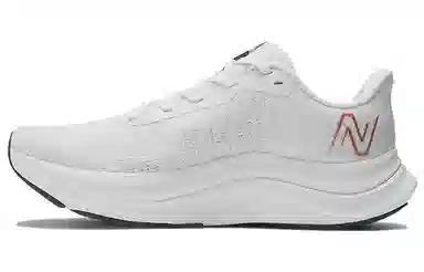 New Balance NB FuelCell Propel V4