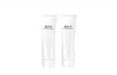 FANJEIS 100ml*2