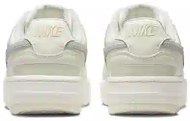 Nike Gamma Force "Sail"