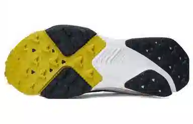 Nike ZoomX Zegama Trail