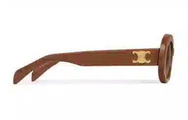 Celine Cat Eye Sunglasses Warm Brown