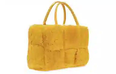 Bottega Veneta Arco Intreccio Small Tote