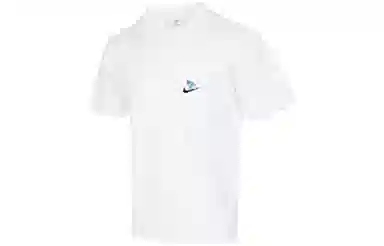 Nike T