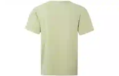 Nike Dri-FIT UV Hyverse T