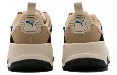 PUMA Trinity Open Road