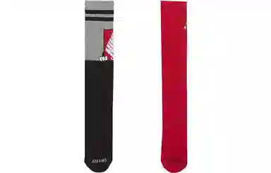 Nike Everyday Plus 2