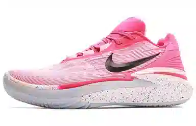 Nike Zoom GT Cut 2 Sabrina Ionescu