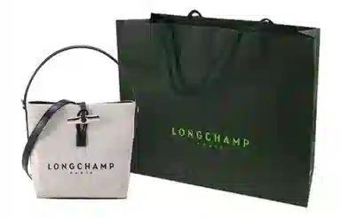 LONGCHAMP Roseau 17 Logo