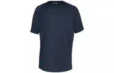Under Armour SS23 LogoT