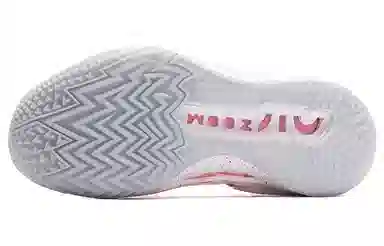 Nike Zoom GT Cut 2 Sabrina Ionescu
