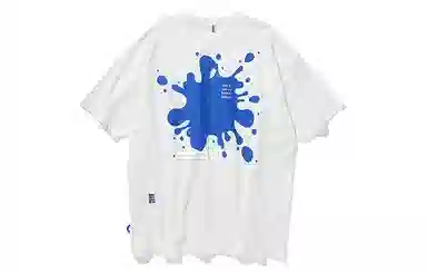 nautica white sail SS23 T