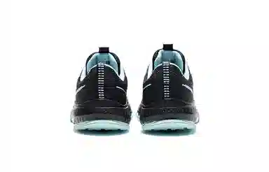 Saucony TR16