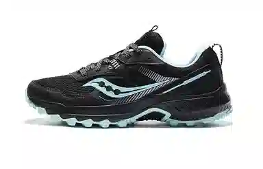 Saucony TR16