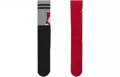 Nike Everyday Plus 2