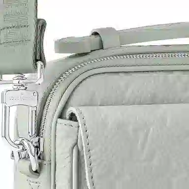 Louis Vuitton S-Lock