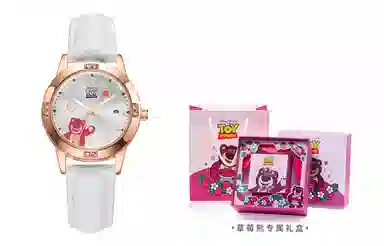 Disney MK-14152W