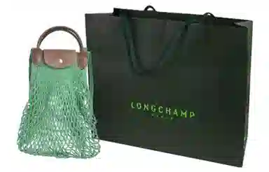 LONGCHAMP Le Pliage