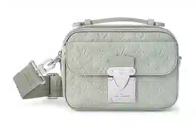 Louis Vuitton S-Lock