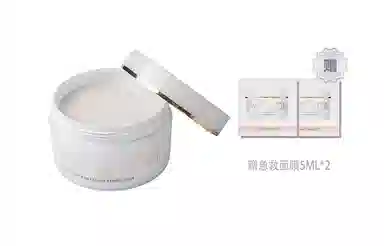 EVELOM 50ml100ml200ml