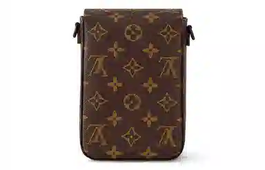 Louis Vuitton S-Lock Vertical