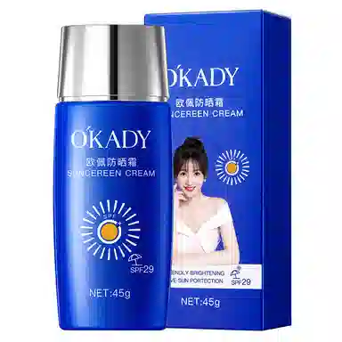 OKADY SPF29PA+