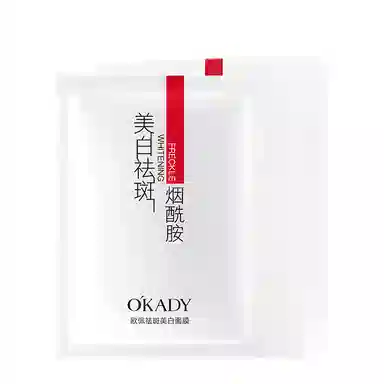OKAD 25ml*10