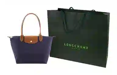 Longchamp Le Pliage 28 Navy