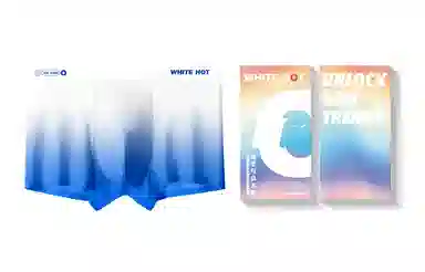 WHITE HOT