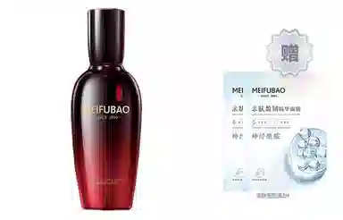 SINCE 1999 100ml