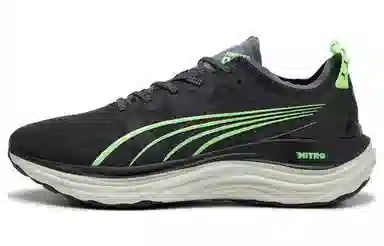 PUMA ForeverRUN NITRO Black Green