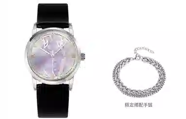 xingyunshi MZTKN-160