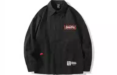 Kimura Sansha Cross Letter Print Shirt