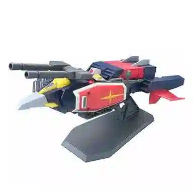 BANDAI HG HGUC 050 1144 + G