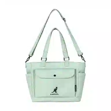 KANGOL 2023 Tote