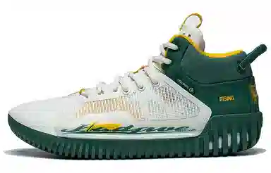 LiNing Yushuai 3 White Green