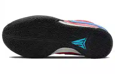 Nike Ja 1 1 BBQEP