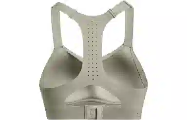 Under Armour Uplift Logo