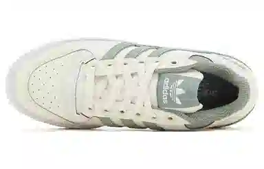 adidas Forum White Green