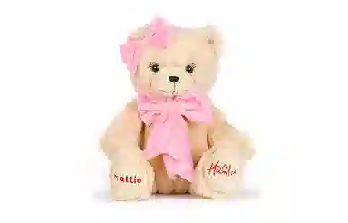 Hamleys Hattie 27cm