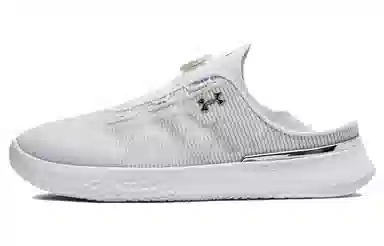 Under Armour SlipSpeed Trainer White Grey