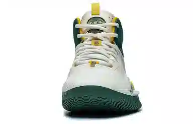 LiNing Yushuai 3 White Green