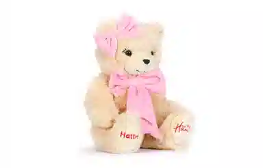 Hamleys Hattie 27cm