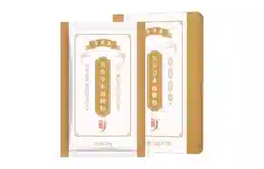 20g*7
