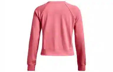 Under Armour Rival Terry Crew